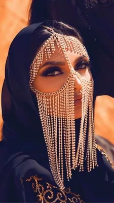 Pin by Zehra Ismat | Hijab Fashion A on Afghan - Mode | Arab beauty, Face  jewellery, Monochromatic fashion