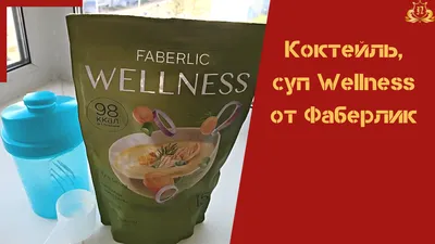 Плейлист ПРОДУКЦИЯ ФАБЕРЛИК смотреть онлайн в хорошем качестве