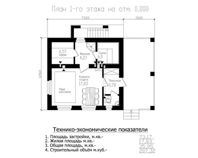 Проект бани из кирпича 36-К-03