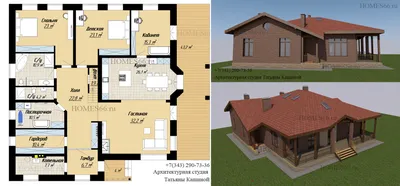 Проекты одноэтажных домов с планировками и кол-вом материалов