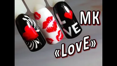 БЫСТРЫЙ дизайн ГЕЛЬ ЛАКОМ💗New Nail Art 2019💗Простые Идеи Маникюра.РИСУНКИ  НА НОГТЯХ - YouTube