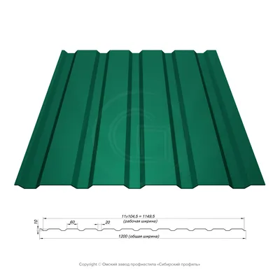 Профнастил С10-A полимер 0,40 RAL 6005 Зелёный мох купить в Омске