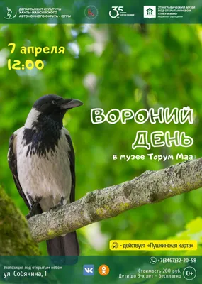 Популярный фортепианный цикл «Времена года» Чайковского - на сцене \"Югра -Классик\"