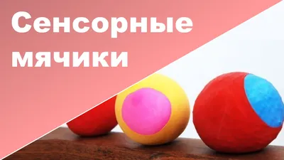 Бизиборд — что это такое самыми простыми словами. Бизиборды своими руками —  обзор и инструкция по изготовлению