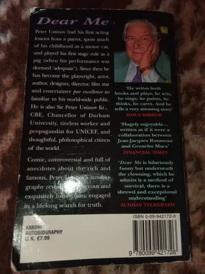 Peter Ustinov \"Dear Me\" Питер Устинов \"Дорогой я\": 80 грн. - Книги /  журналы Николаев на Olx