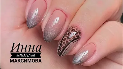 💖 растяжка ПРИЗМОЙ 💖 PATRISA NAIL 💖 Дизайн ногтей гель лаком 💖 - YouTube