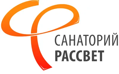 О санатории | Санаторий «Рассвет» в Новосибирской области