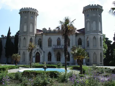 Гаспра (дворец) - Википедия