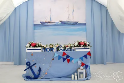 Морская свадьба - Свадебные Помощники - свадебная флористика и декор в  Москве