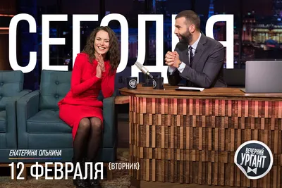 «Среди актеров мало настоящих мужчин»: актриса Екатерина Олькина — о  публичности, голливудском кино и роли жертвы