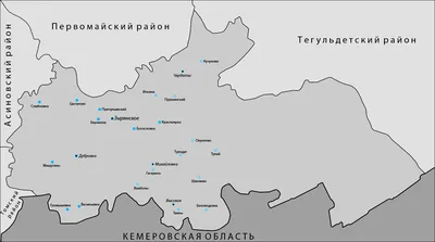 Вакансия Агроном (Зырянский район Томской области) в Томске, работа в  компании Агрокомплекс (вакансия в архиве c 12 октября 2018)