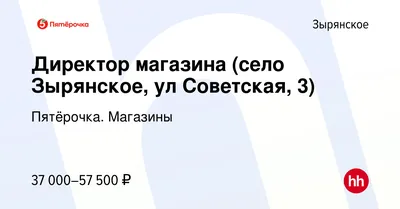 Новые крыши обустроены в домах Томска, Асино и Зырянского