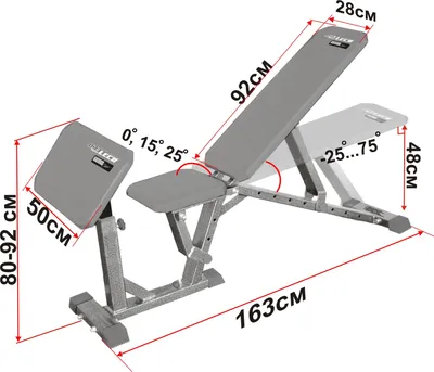 Силовая скамья (арт.2720)