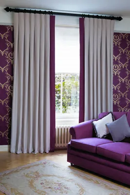 Фиолетовые шторы в современном интерьере - 125 нестандартных дизайнерских  решений