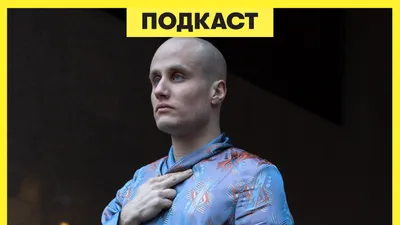 https://schlock.ru/nikita-kukushkin-obyasnil-svoj-pobeg-iz-rossii.html