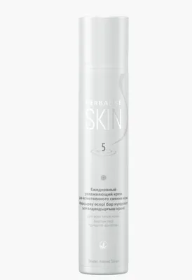 Крем для кожи Herbalife Skin 5 Ежедневный для естественного сияния кожи | отзывы