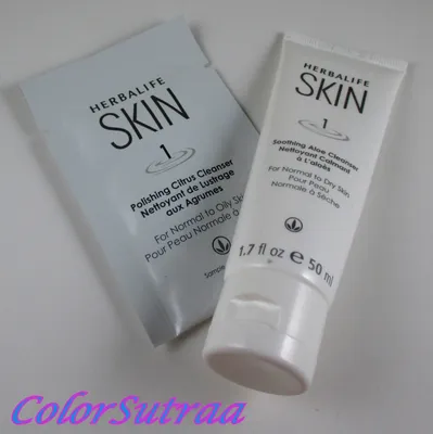 HERBALIFE Skin 7 day trial : A review - ColorSutraa