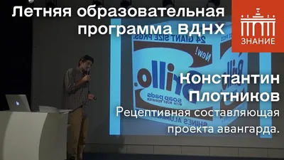 Константин Плотников, 32, Санкт-Петербург. Актер театра и кино. Официальный  сайт | Kinolift