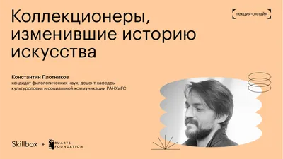 Горшок” вам не Шнур!». Вокруг фильма о «Короле и шуте» кипят страсти | Кино  | Культура | Аргументы и Факты