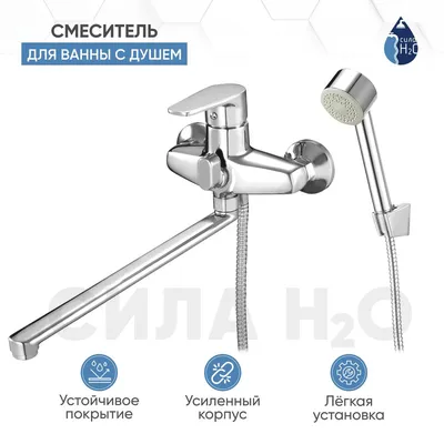 Комплект сантехники, Смеситель G.lauf ZIG7-A166_1 Цинковый сплав Аэратор,  Лейка - купить по выгодным ценам в интернет-магазине OZON