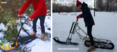 Электрический сноубайк своими руками