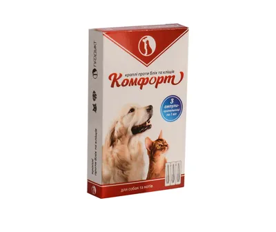 Apicenna спрей от блох и клещей Дана Ультра для собак — купить в  интернет-магазине по низкой цене на Яндекс Маркете