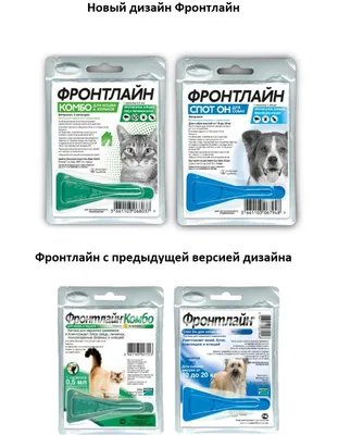 Купить АДВОКАТ капли для собак 25 - 40 кг, 3 пипетки. BAYER в Новосибирске  – Защита от блох, клещей и др. МДЖ
