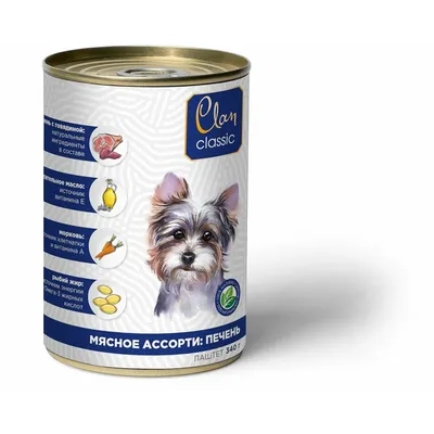 Ошейник для средних собак Inspector, 65 см ✓ товары для животных Neoterica  GmbH (Неотерика)