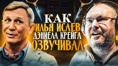 Анимационный фильм «Маша и медведь в кино: 12 месяцев» в прокате — Новости  премьер по всему миру