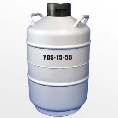 Сосуд дьюара YDS-15-50 — Купить жидкий азот от 1 литра.