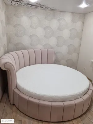 Круглая кровать Мадлен в Минске | Королевство Мебели