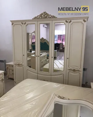 Купить Спальня Магдалина в Ульяновске по цене 67500 руб фото, размеры,  описание, отзывы | Интернет-магазин MEBELNY95