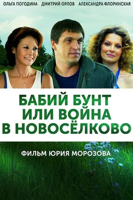 Александра Флоринская-Буданова | Ребенок от Горобченко и новый муж  многодетной модели | Небезызвестные люди | Пульс Mail.ru