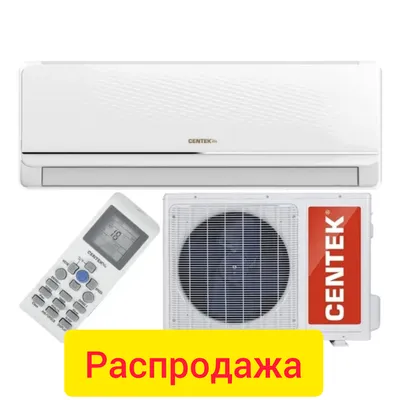 Сплит система CENTEK CT-65F07+ (F series) (повышенная мощность+) – купить  за 17 600 ₽ | best-klimat123.ru