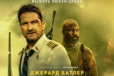 https://cosmikkino.ru/films/797/?city\u003d10