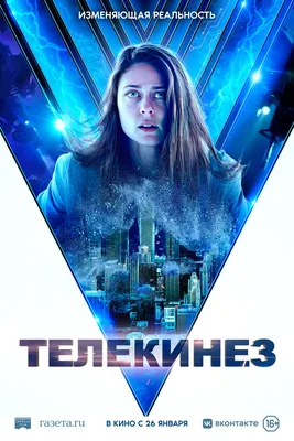 Империя кино - HD фильмы и сериалы