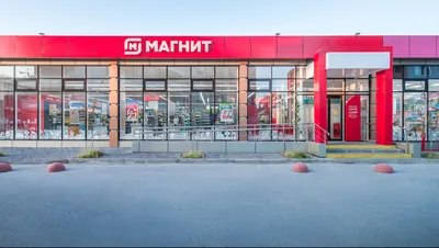 Магнит, магазин продуктов, Красная ул., 127, станица Новомалороссийская —  Яндекс Карты
