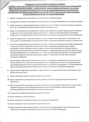 https://www.avito.ru/novomalorossiyskaya/zapchasti_i_aksessuary/range_rover_sport_reduktor_zadnego_mosta_2362101542