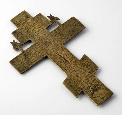 Старинные кресты с доставкой, купить антикварные кресты в  интернет-магазине, цена от 7450 рублей