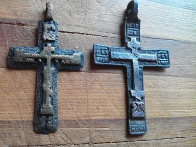 Винтаж: Старые кресты – купить на Ярмарке Мастеров – J1NYRRU | Кулоны  винтажные, Железнодорожный