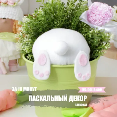 Украшаем стол к Пасхе: советы дизайнера | myDecor