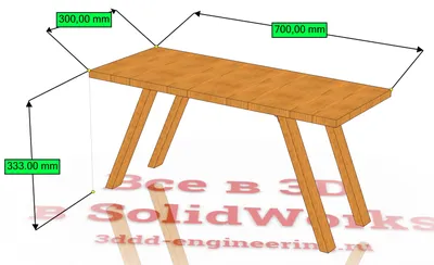 Самый простой столик для ноутбука своими руками из дерева