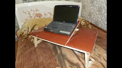 Столик для ноутбука своими руками - YouTube