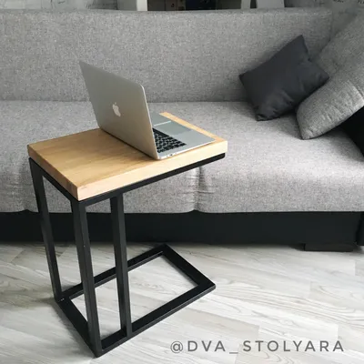 Приставной столик для ноутбука | Мебель в стиле индастриал, Мебель из  стали, Стол в стиле индастриал