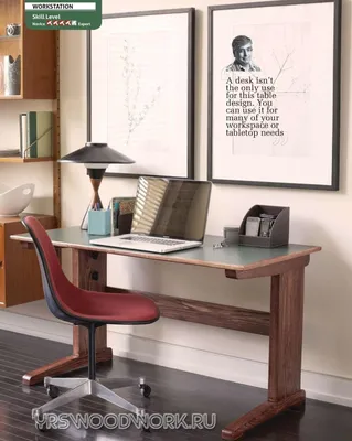 стол для ноутбука , письменный стол