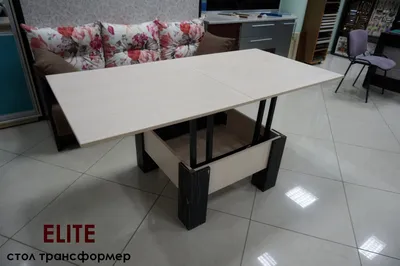 Стол трансформер журнальный - обеденный \"Элит\": купить стол трансформер СТЭ  800 в Киеве - К-Мебель™