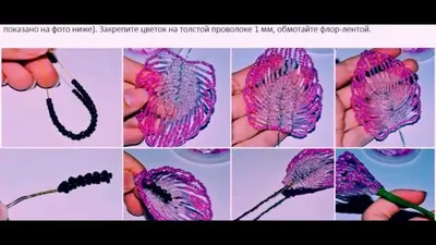 Beaded Flowers calla bead weaving master class diagram - YouTube |  Miçangas, Artesanato e faça você mesmo, Crochê