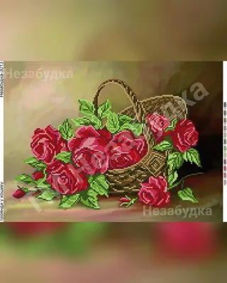 Схема для вышивки бисером - Розы в корзине: продажа, цена в Одессе.  Бисерное рукоделие от \"Бисер-Схема Оптом\" - 1298777014