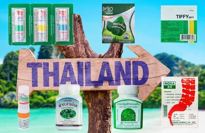 Хиты продаж среди тайских лекарств и товаров 2020-2021 (часть 1) | ДрТай.рф  | Интернет-магазин товаров из Таиланда