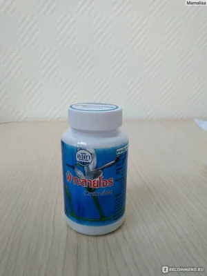 Капсулы Kongka Herbs Fatalaijon Capsules Фа Талай Джон для лечения  простудных заболеваний - «Волшебные тайские таблетки. Если не хотите  болеть.» | отзывы